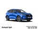 FORD Kuga 2.5 full hybrid st-line 2wd 180cv auto #4424378