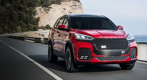 Promozioni S7