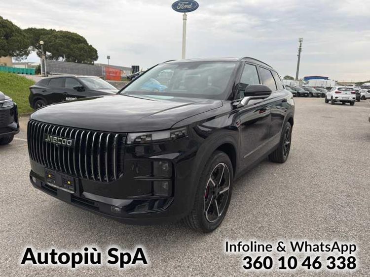 JAECOO Jaecoo 7 super hybrid 1.5 tgdi phev exclusive 2wd #4520234