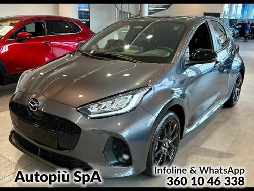 MAZDA 2 1.5 vvt full hybrid electric homura e-cvt