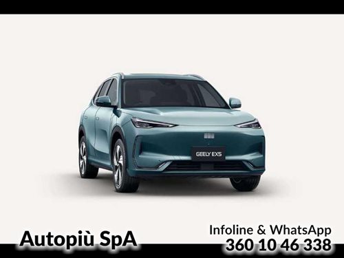 GEELY Ex5 launch edition