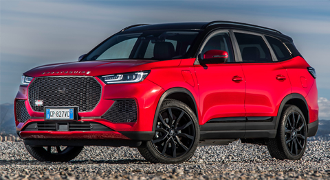 Promozioni S5