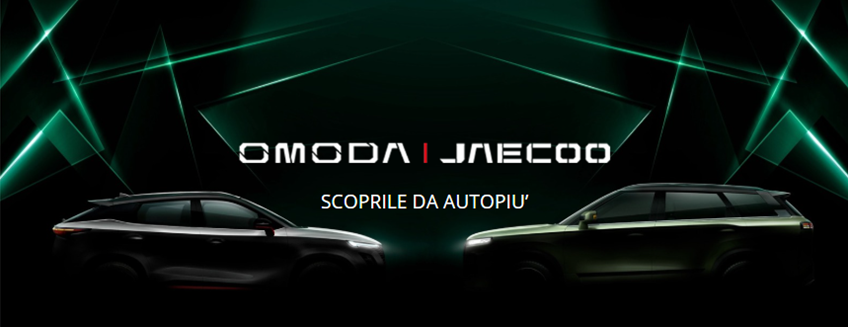 OMODA E JAECOO