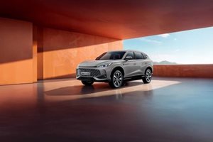 NUOVA MG HS Hybrid+ Comfort*