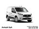 FORD Veicoli Commerciali Transit connect 200 1.5 ecoblue(tdci) 100cv trend l1h1 e6.2 #4303390