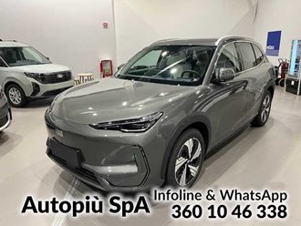 GEELY Ex5 launch edition